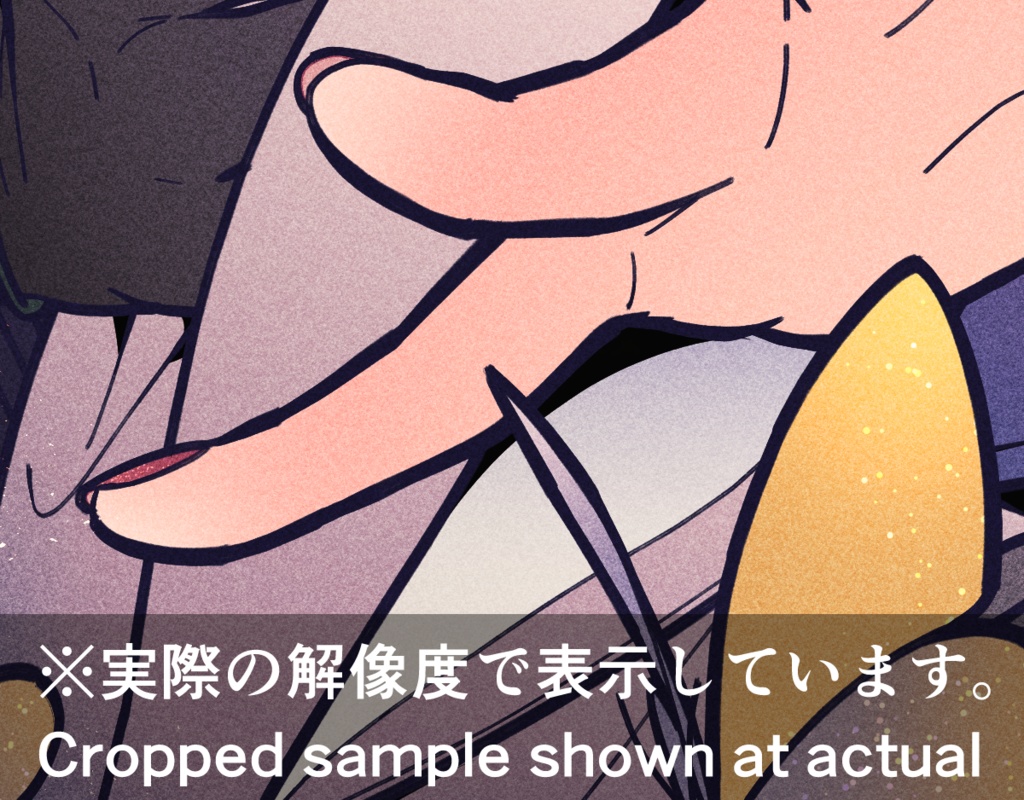 【DL】花札「牡丹に蝶」/ Hanafuda “Peony and Butterfly”