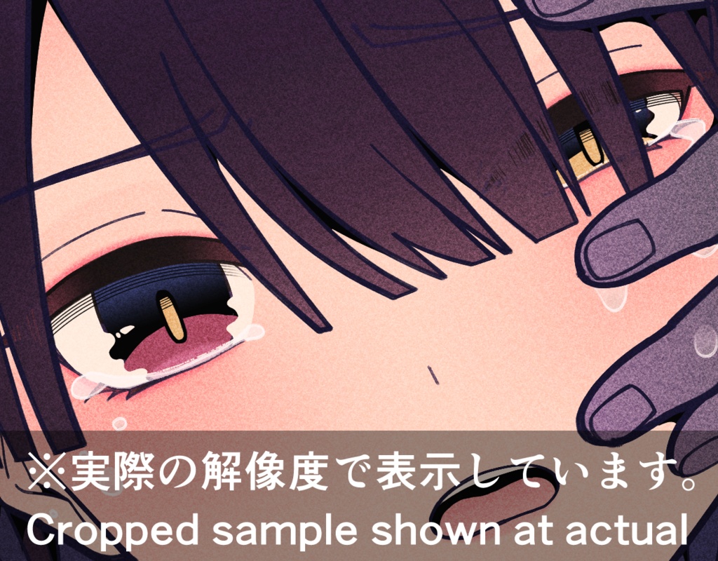 【DL】花札「牡丹に蝶」/ Hanafuda “Peony and Butterfly”