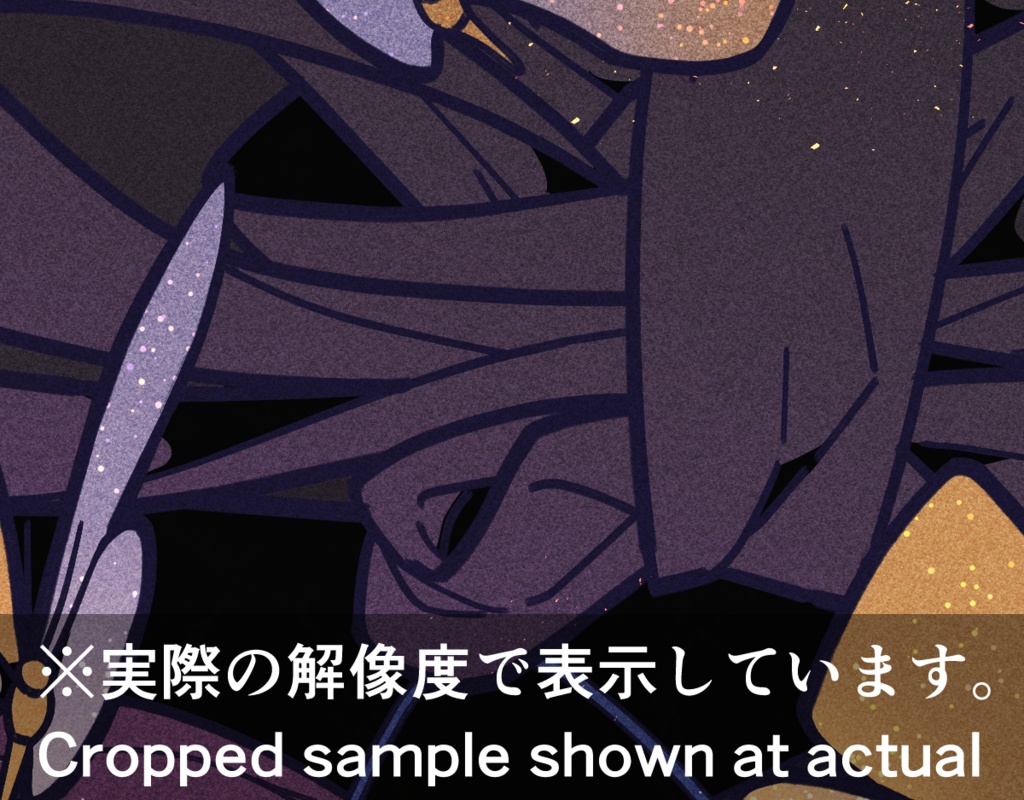 【DL】花札「牡丹に蝶」/ Hanafuda “Peony and Butterfly”