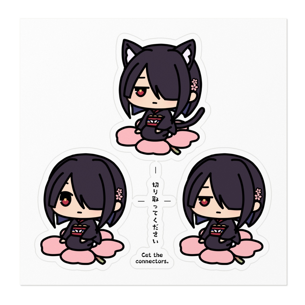 【異空間ver.】ちび花ステッカー / [Otherworld Ver.] Chibi Hana Sticker Sheet