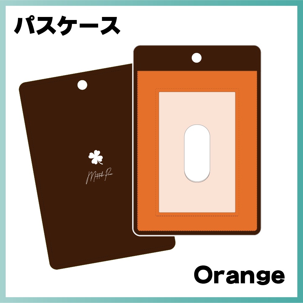 又旅ぱか活動1/2周年記念グッズ