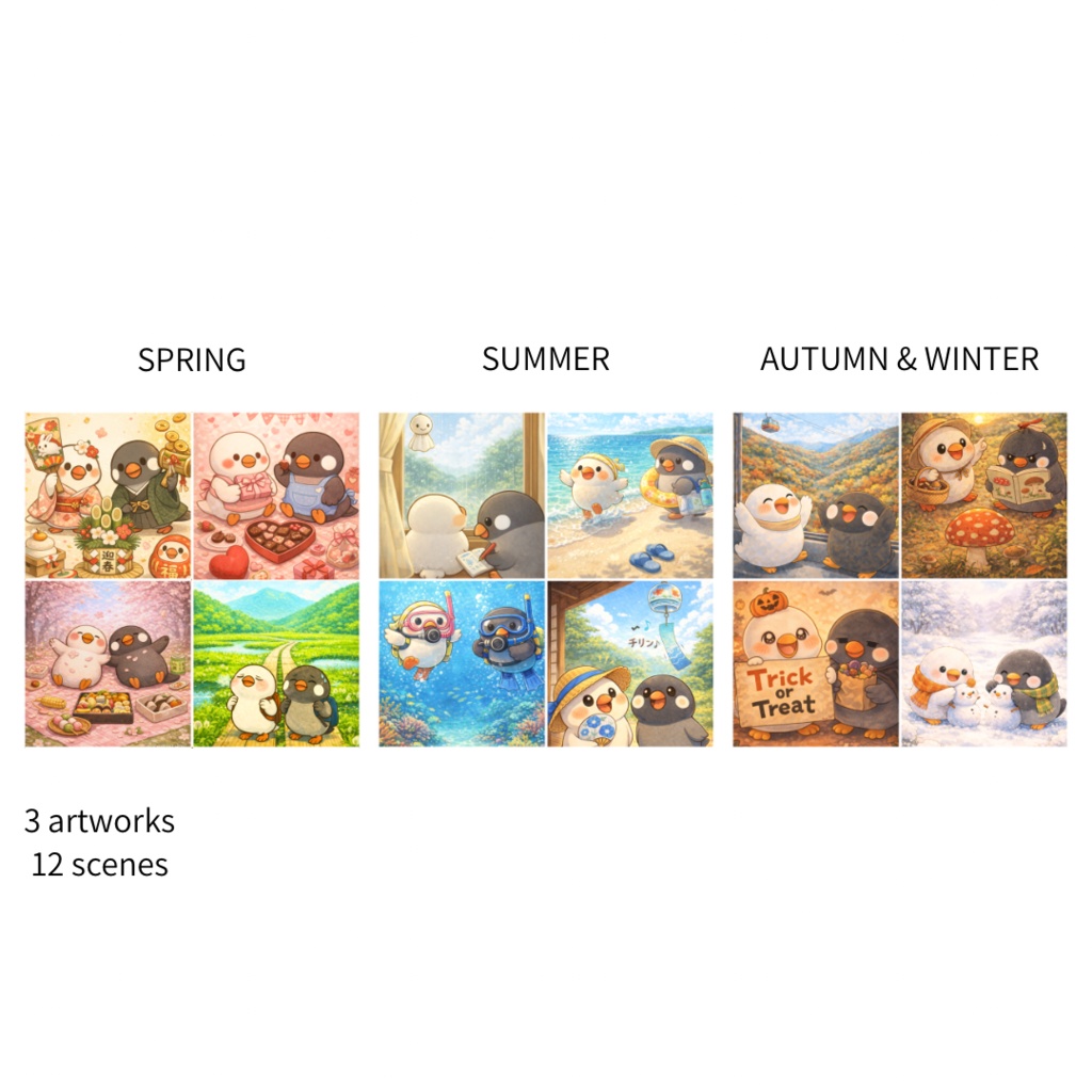 ODEBUNCHOU｜12ヶ月シーズンアートセット（3 artworks / 12 scenes）