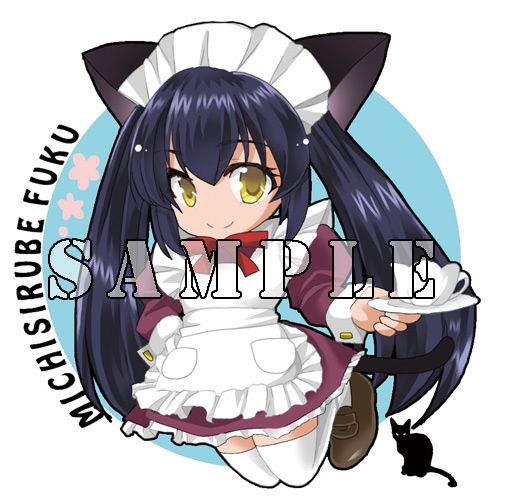 ネコ耳メイド_黒ちゃん