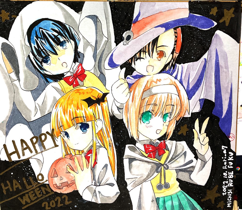 [色紙] みんなでハロウィンしよっ！（240*270ｍｍ）