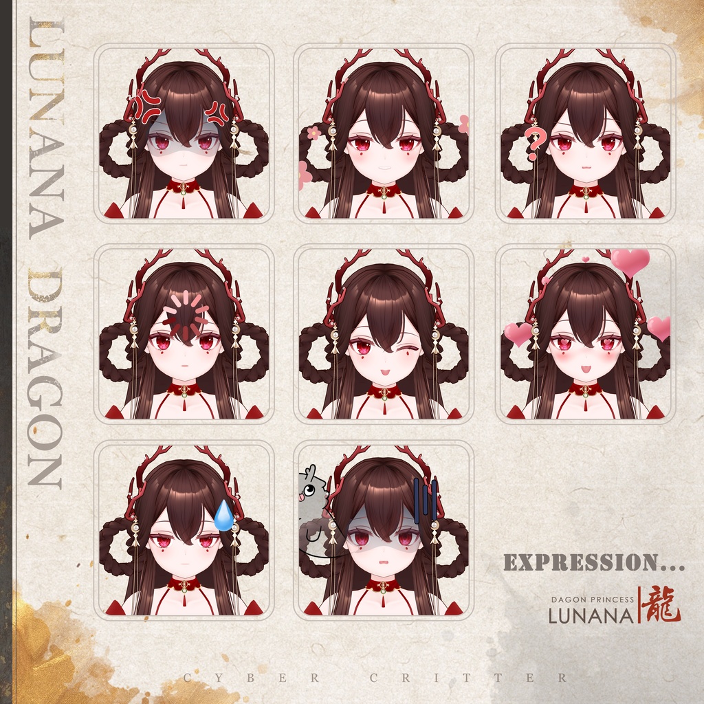 ルナナ(Lunana): 鮮烈な赤の海竜姫 - VRChat アバター