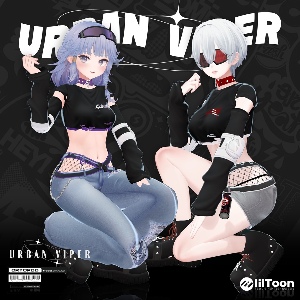 都市の毒蛇(UrbanViper)[森羅Shinra, ライムLime, 竜胆Rindo, MaruBody] 缩略图 9