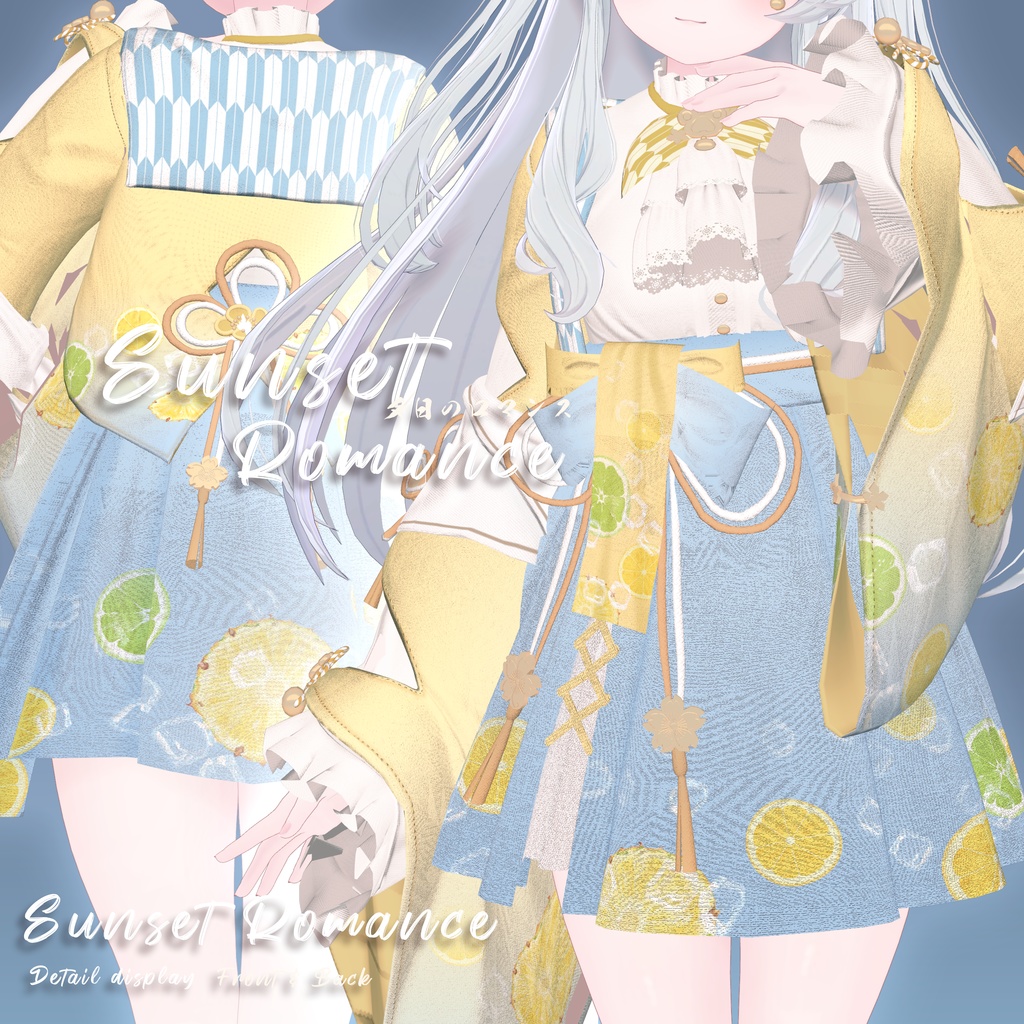夕日のロマンス(Sunset Romance)[11 Avatars] 缩略图 21