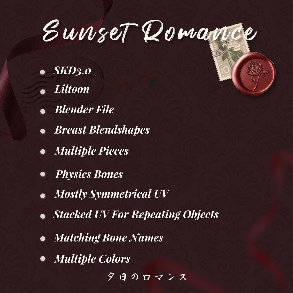 夕日のロマンス(Sunset Romance)[11 Avatars] 缩略图 23