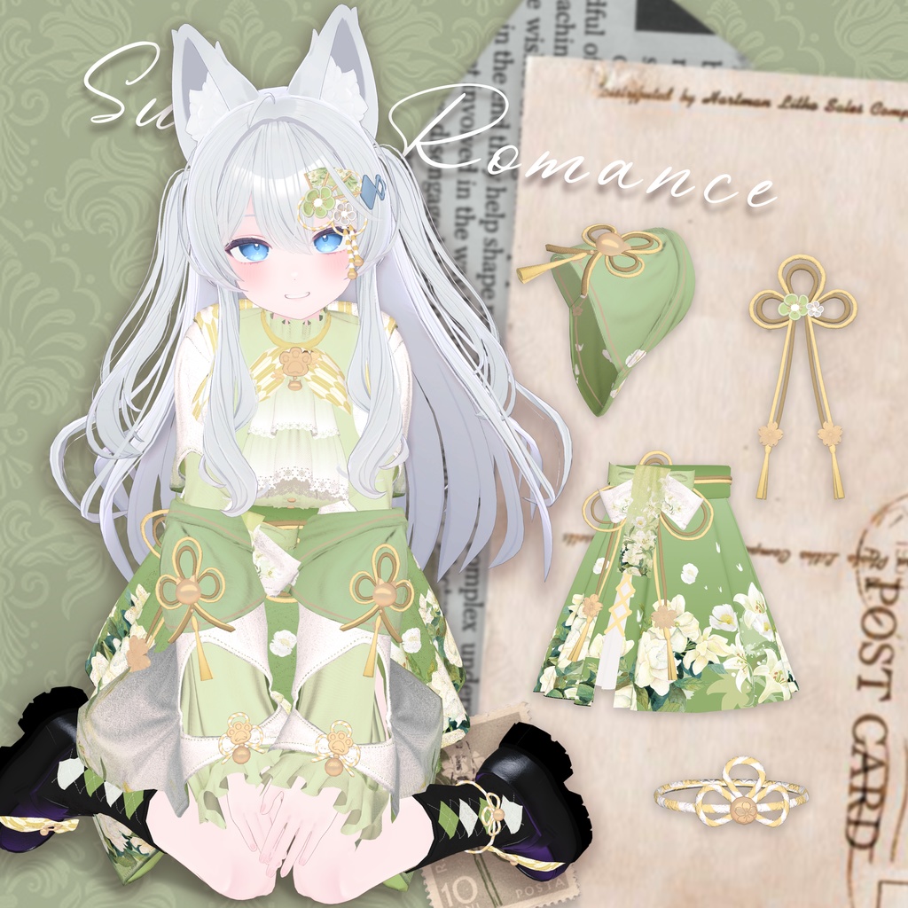 夕日のロマンス(Sunset Romance)[11 Avatars] 缩略图 14