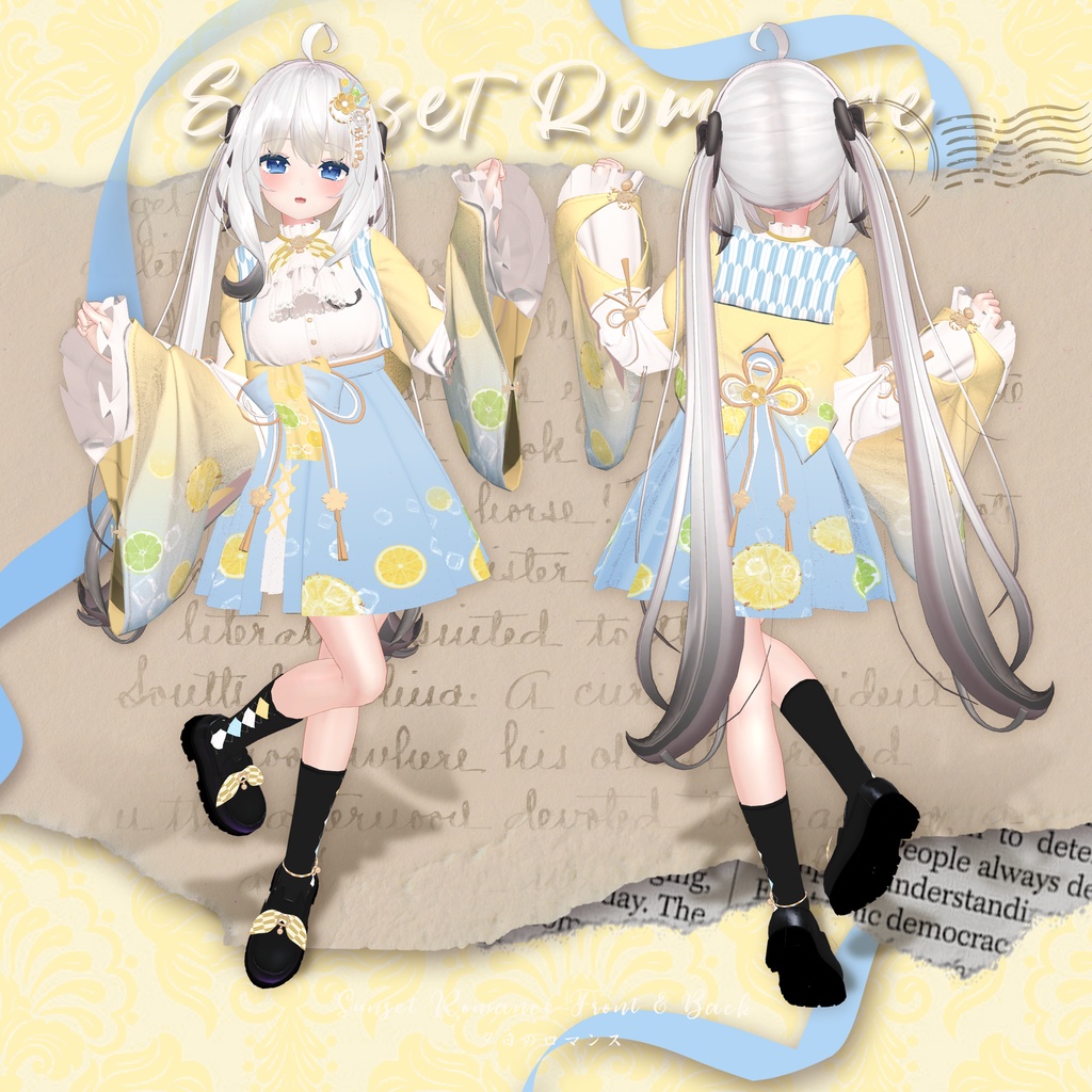 夕日のロマンス(Sunset Romance)[11 Avatars] 缩略图 4