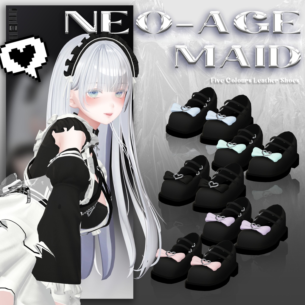 新次元メイドランジェリー(Neo-AgeMaidLingerie)[8Avatars] 缩略图 12
