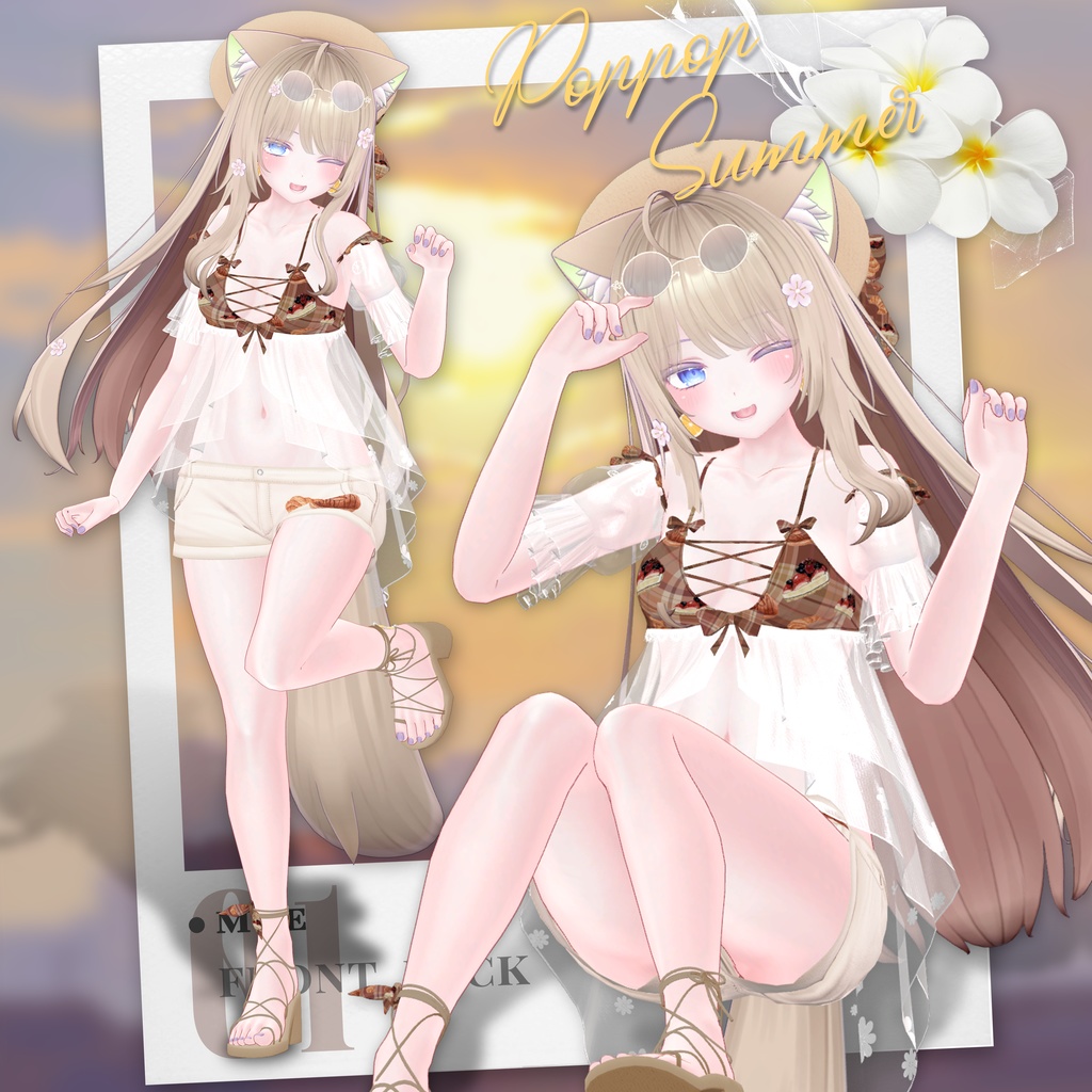 ポップポップサマー(PopPopSummer)[8Avatars] 缩略图 5