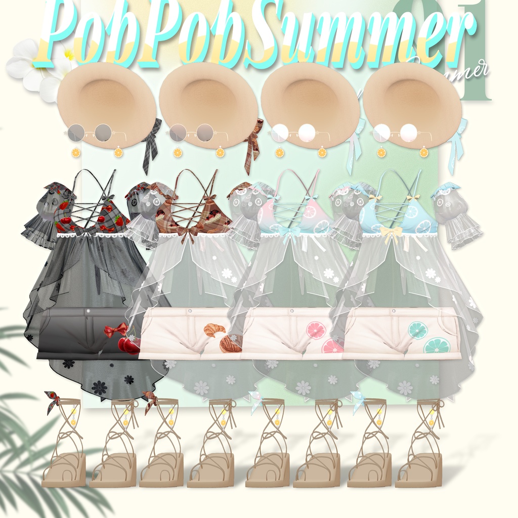 ポップポップサマー(PopPopSummer)[8Avatars] 缩略图 14