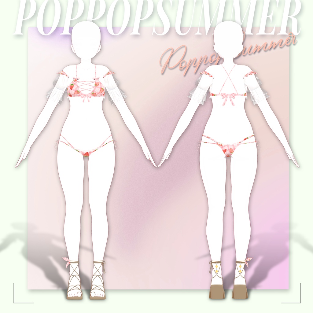 ポップポップサマー(PopPopSummer)[8Avatars] 缩略图 4