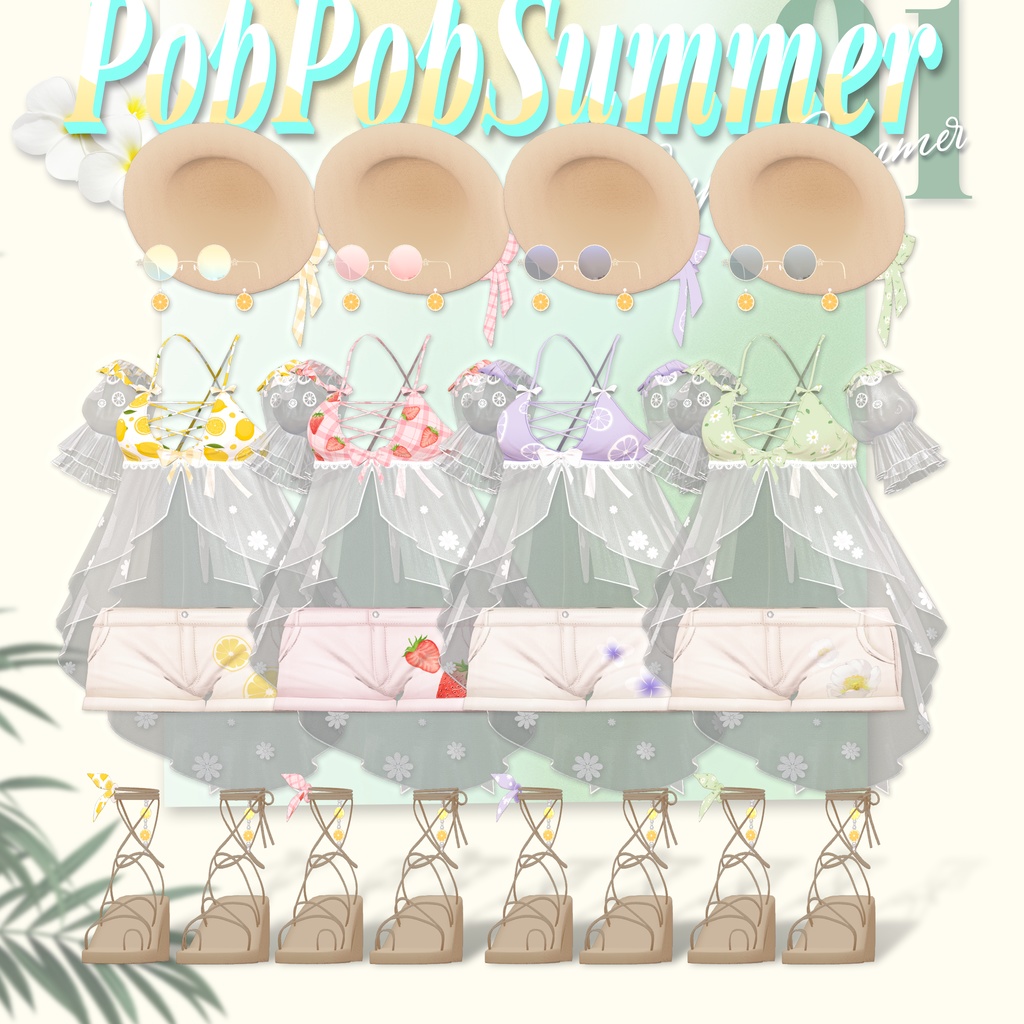 ポップポップサマー(PopPopSummer)[8Avatars] 缩略图 13