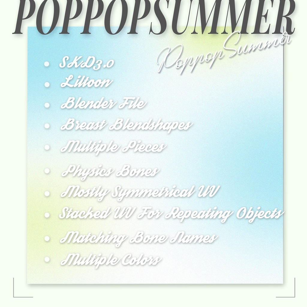 ポップポップサマー(PopPopSummer)[8Avatars] 缩略图 19