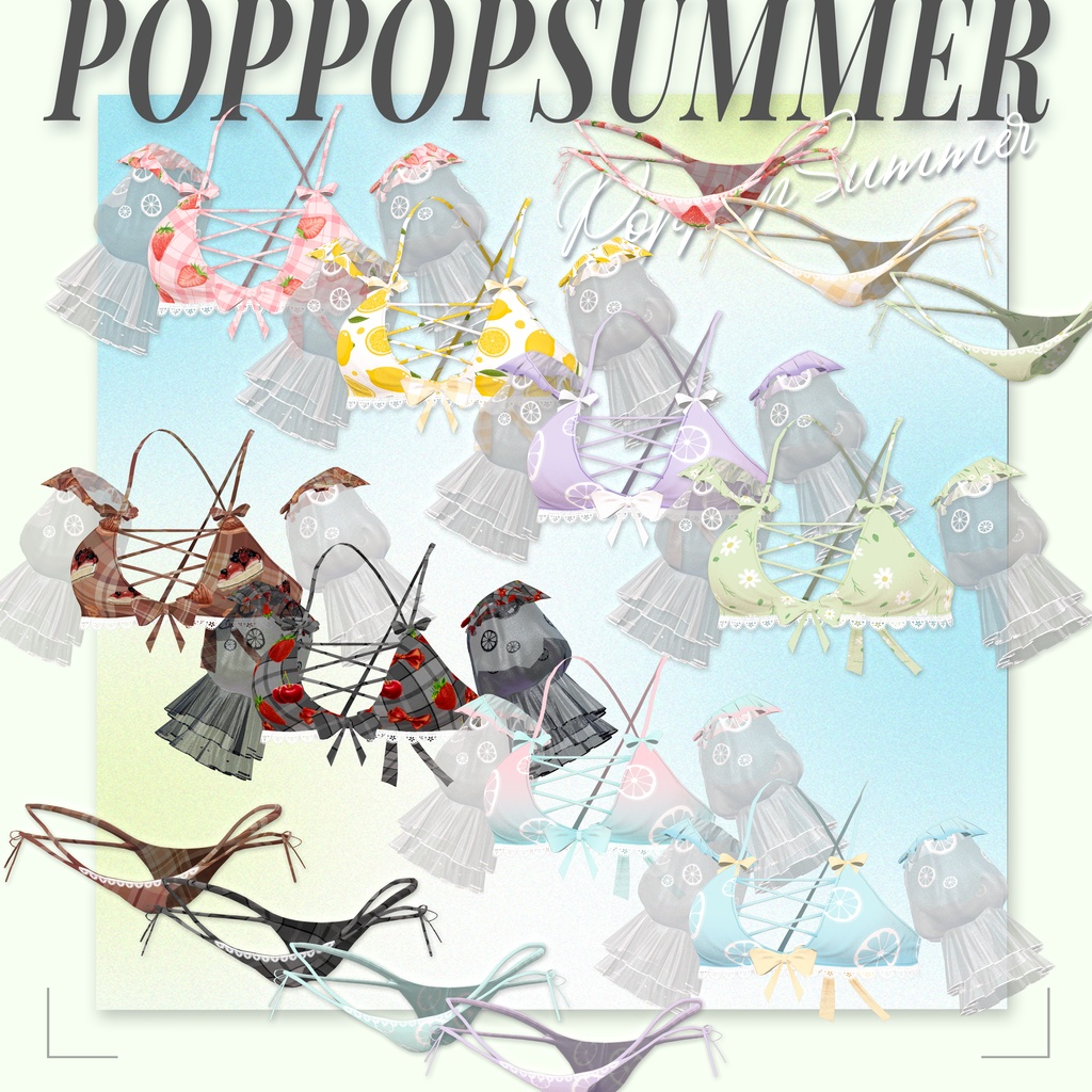 ポップポップサマー(PopPopSummer)[8Avatars] 缩略图 15