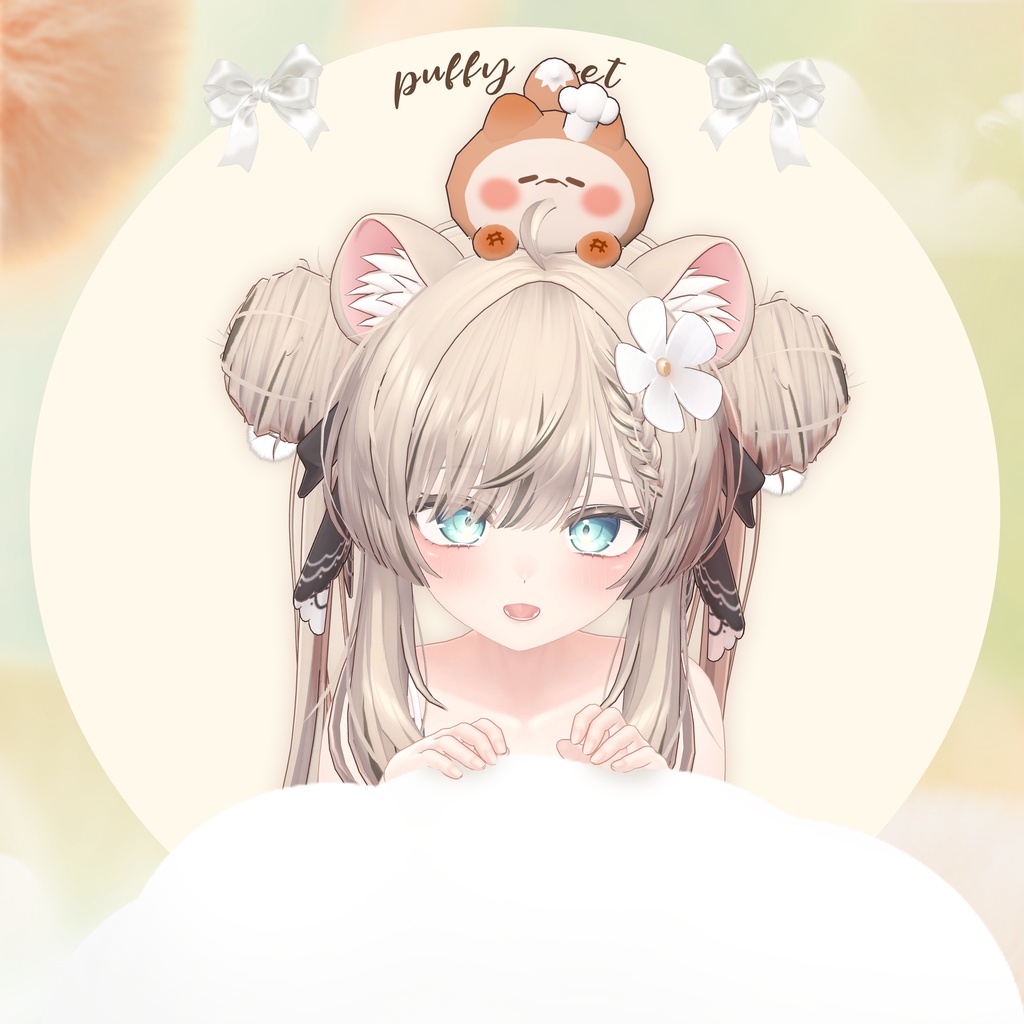 Puffy Pet Forever Free REUPLOAD CYCR Cyber Critter BOOTH puffy-pet-forever-free-reupload-cycr-cyber-critter-booth