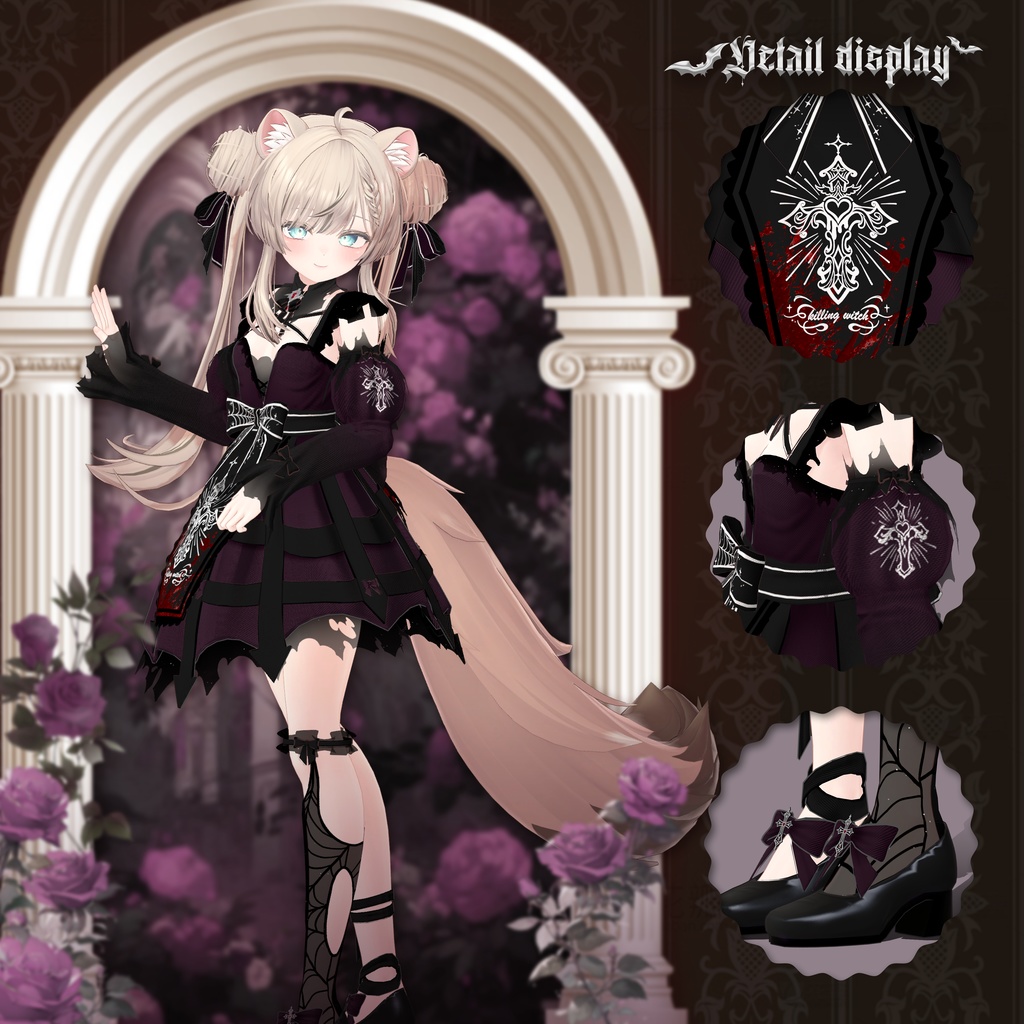 血月の宴 (Blood Moon Feast) [8 Avatars] 缩略图 12
