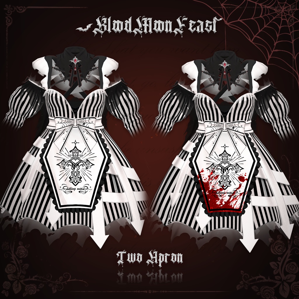 血月の宴 (Blood Moon Feast) [8 Avatars] 缩略图 16
