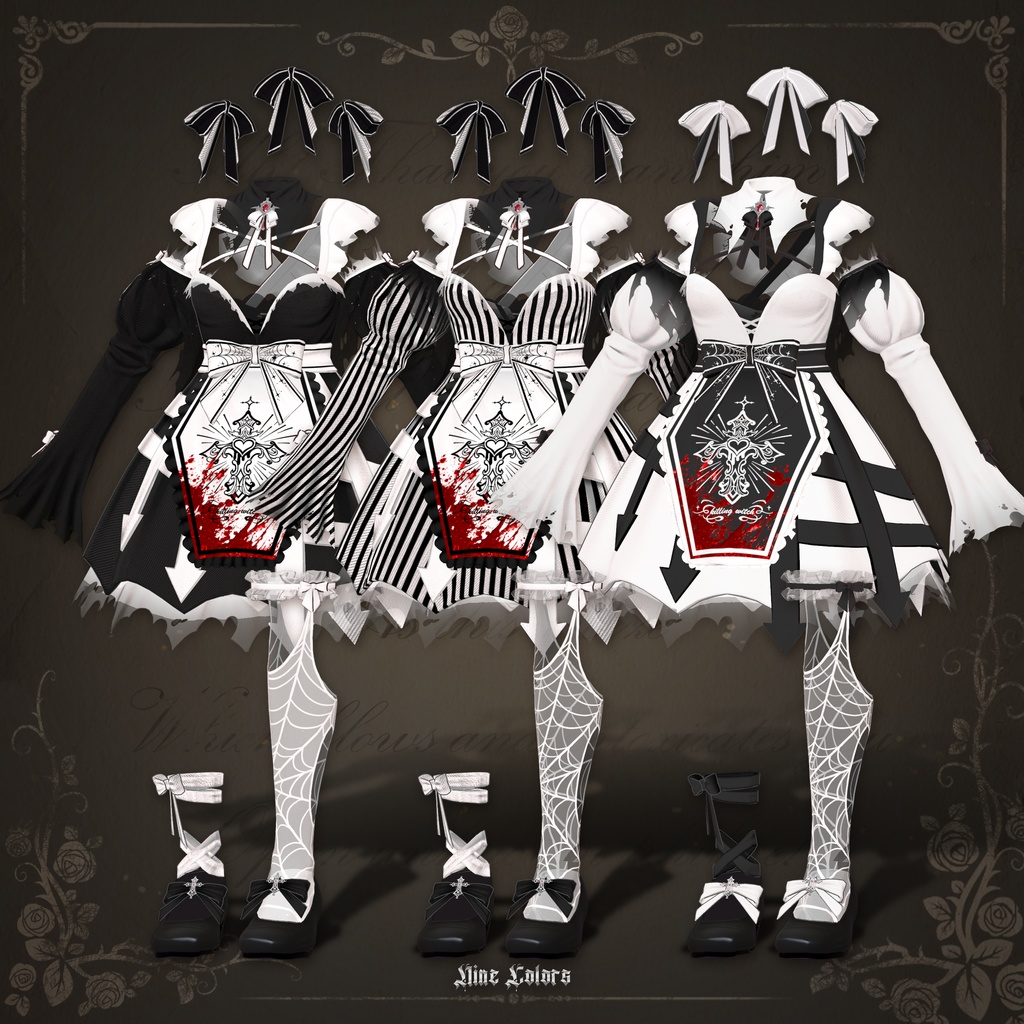 血月の宴 (Blood Moon Feast) [8 Avatars] 缩略图 14