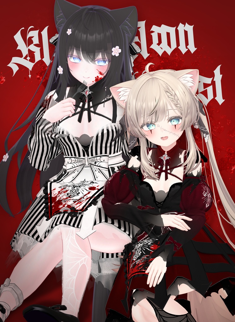 血月の宴 (Blood Moon Feast) [8 Avatars] 缩略图 20