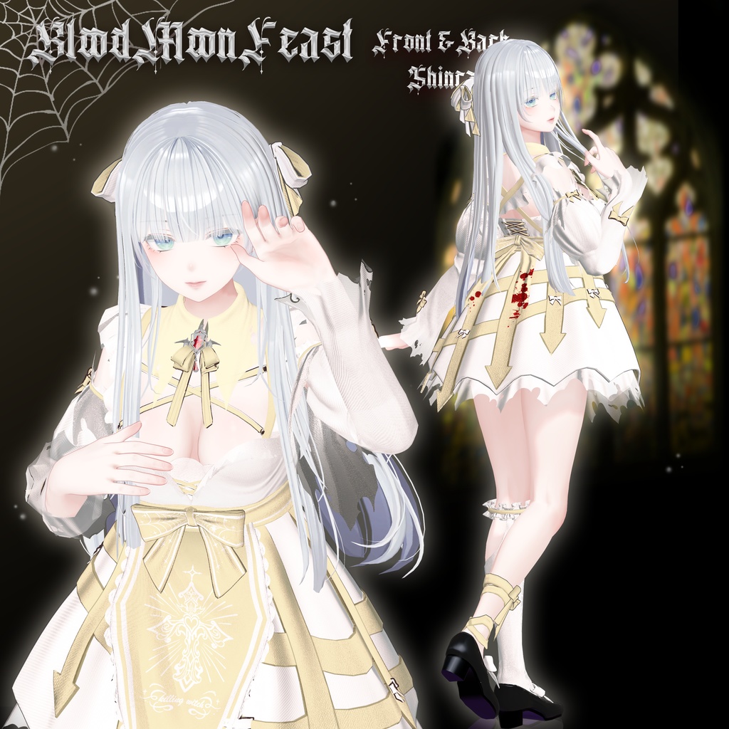 血月の宴 (Blood Moon Feast) [8 Avatars] 缩略图 10