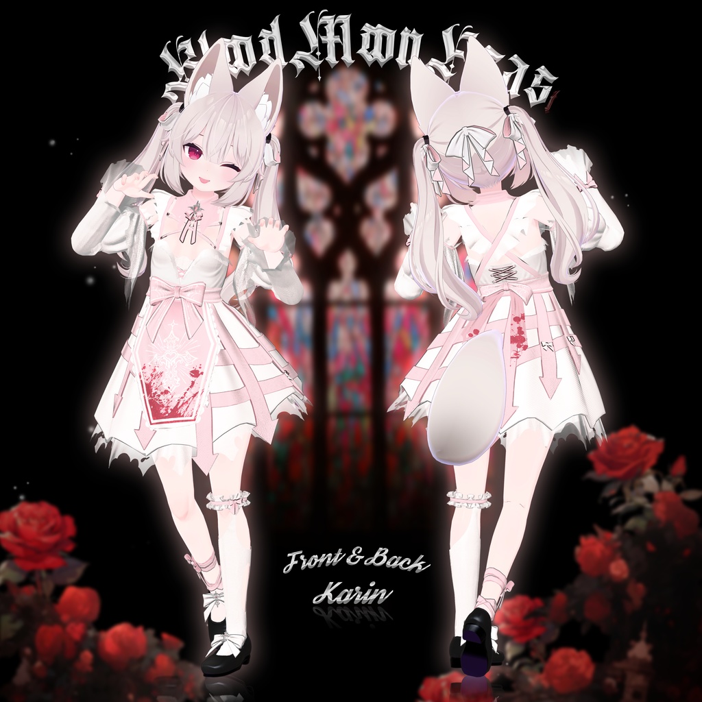 血月の宴 (Blood Moon Feast) [8 Avatars] 缩略图 11