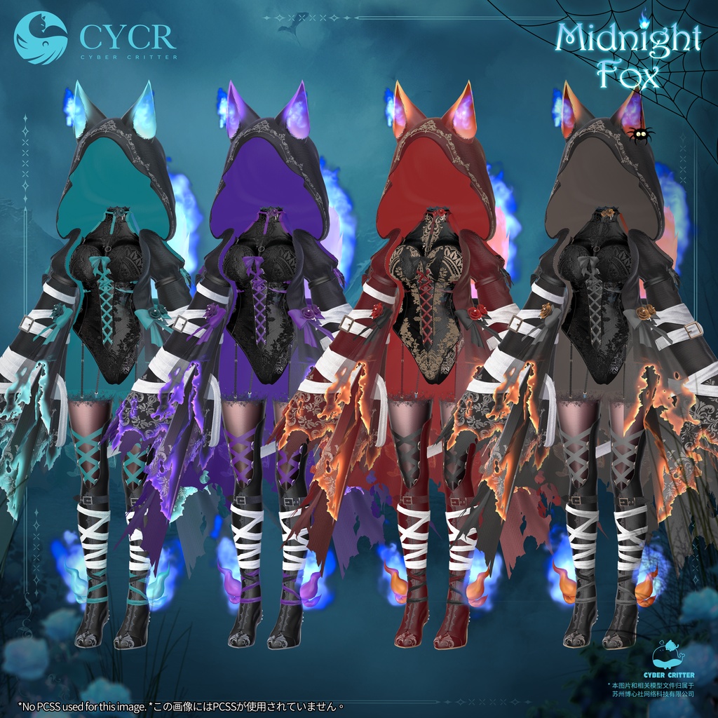 🦊Midnight Fox 2.0 🦊【髪型付き衣装 / 19アバター対応】