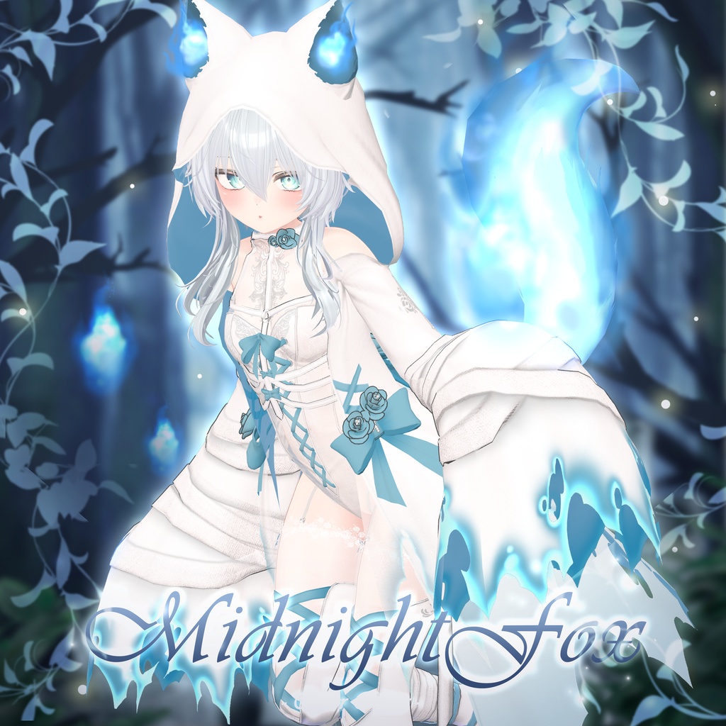 真夜中の狐 (Midnight Fox) [8 Avatars] 
