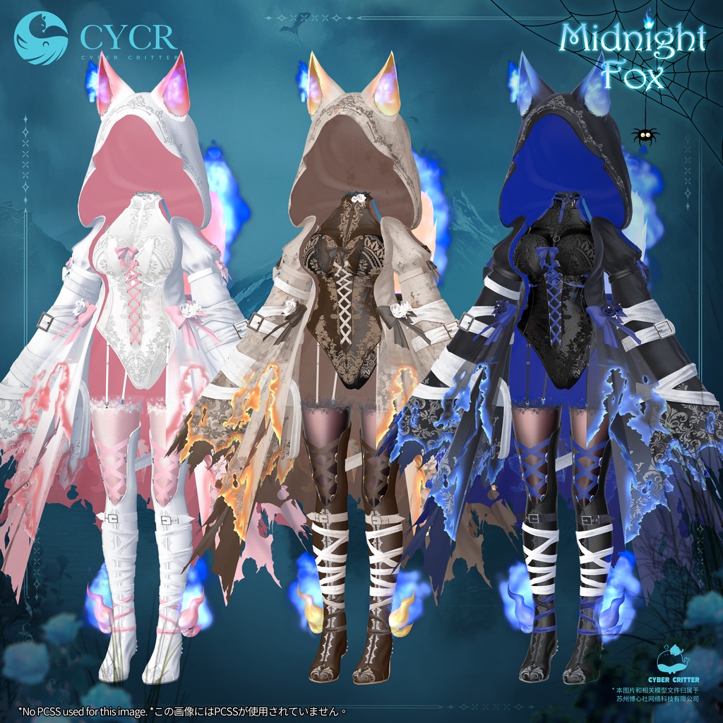 🦊Midnight Fox 2.0 🦊【髪型付き衣装 / 19アバター対応】