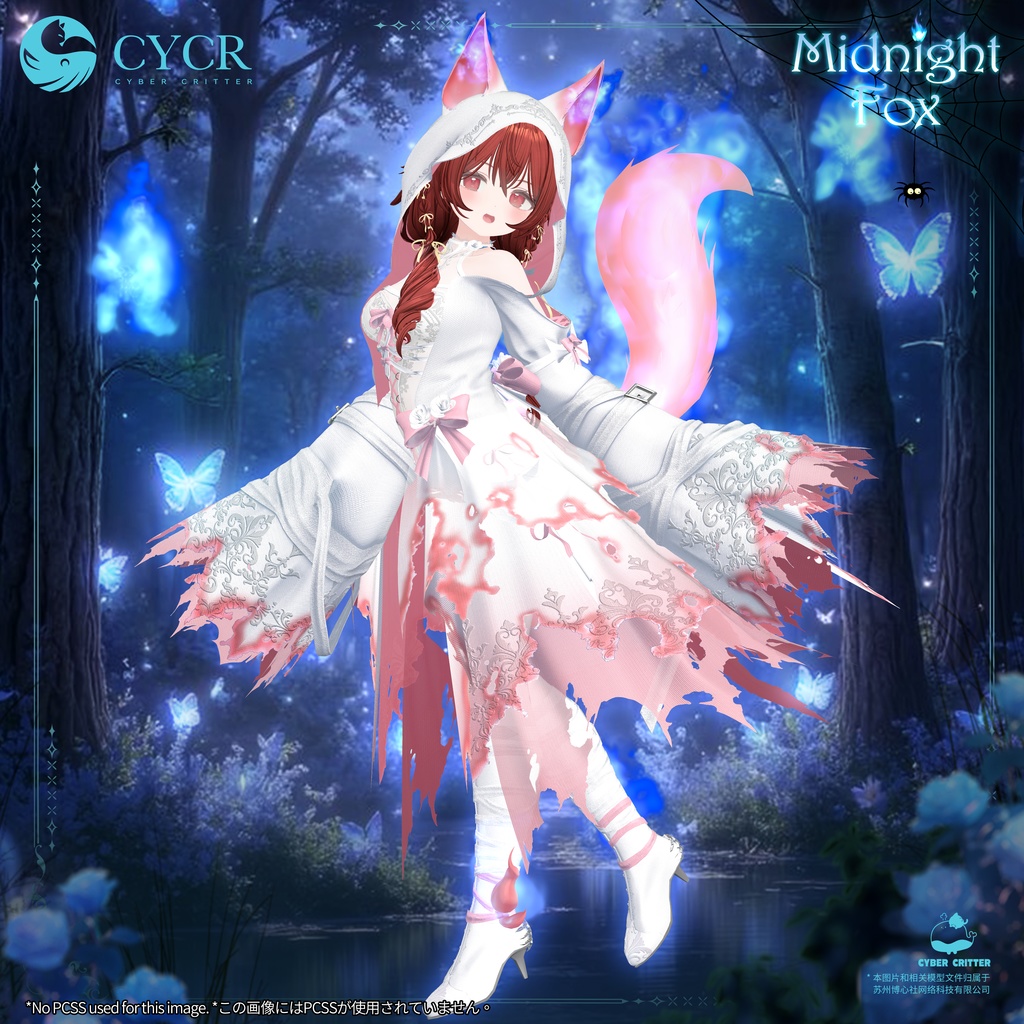 🦊Midnight Fox 2.0 🦊【髪型付き衣装 / 19アバター対応】