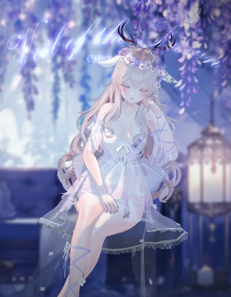 魔法のベール (Veil of The Fawn) [8 Avatars] 缩略图 23