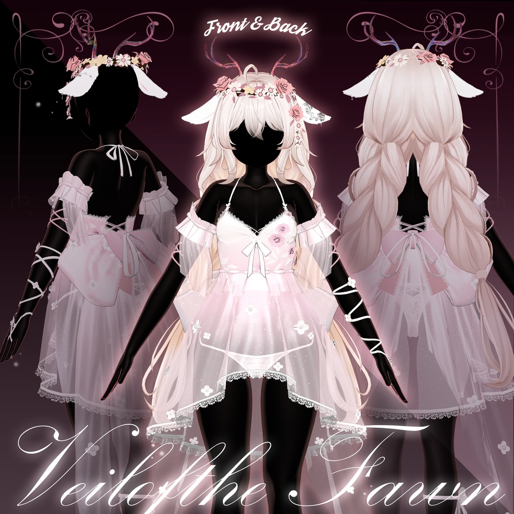 魔法のベール (Veil of The Fawn) [8 Avatars] 缩略图 14