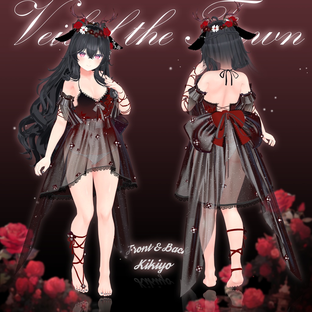 魔法のベール (Veil of The Fawn) [8 Avatars] 缩略图 8