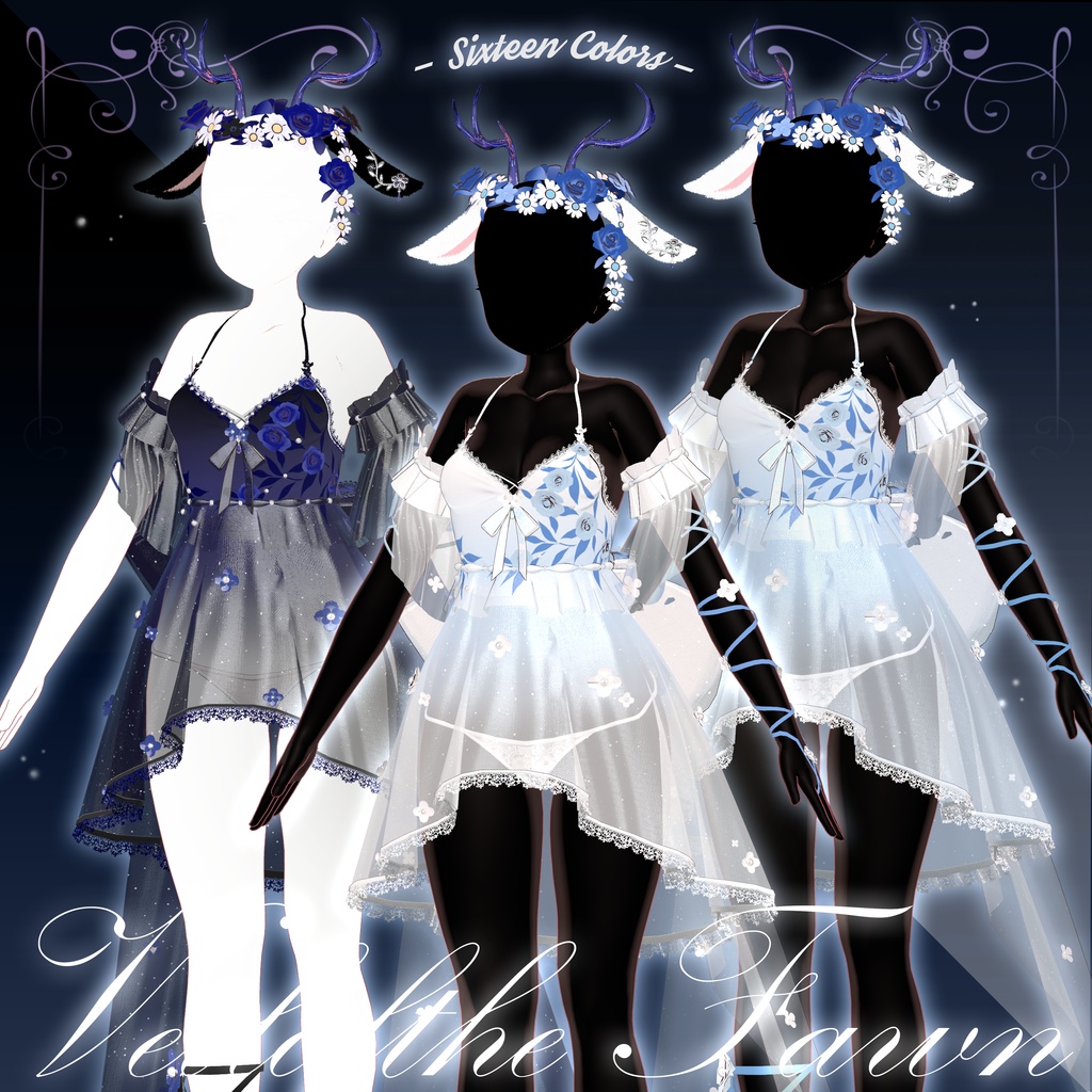 魔法のベール (Veil of The Fawn) [8 Avatars] 缩略图 19