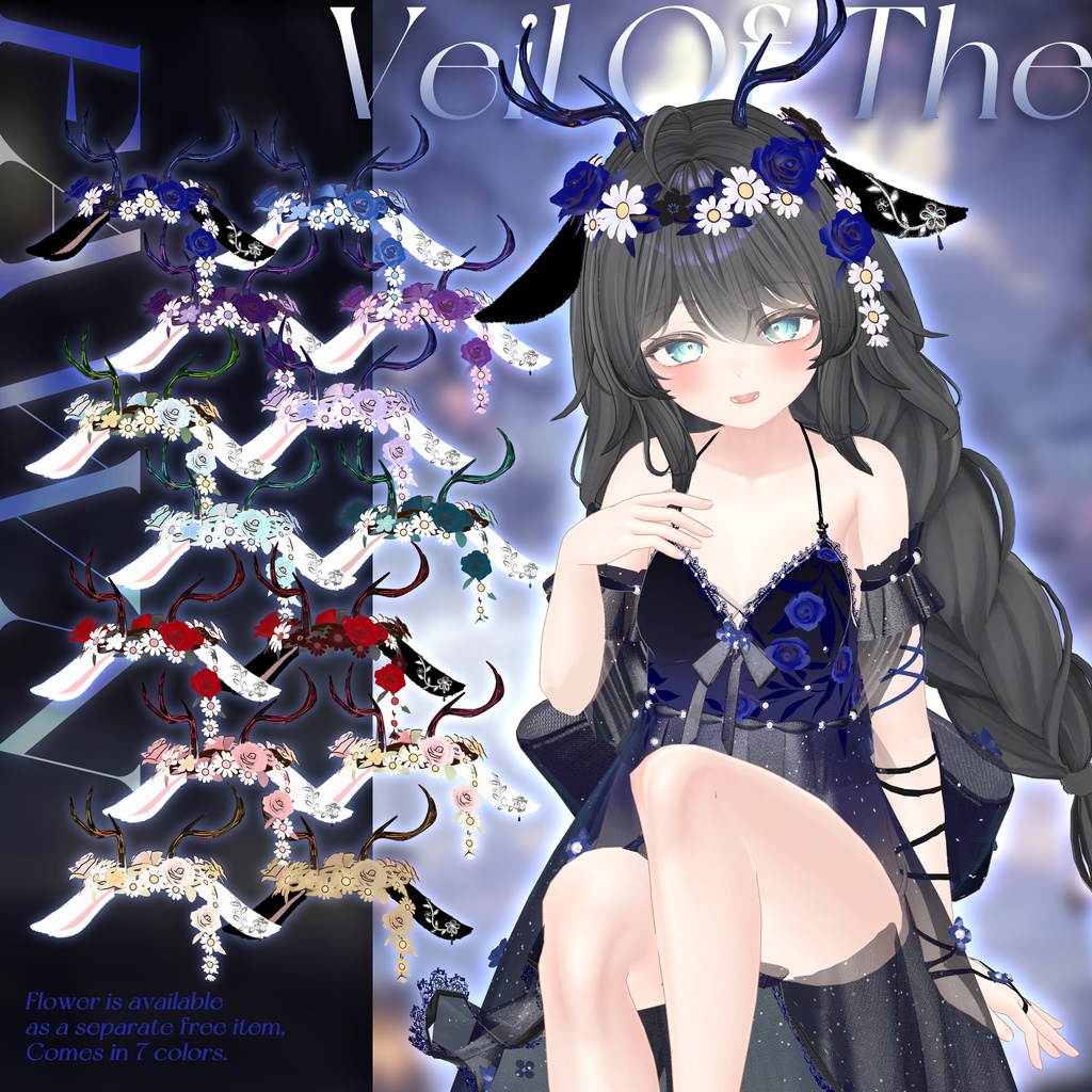 魔法のベール (Veil of The Fawn) [8 Avatars] 缩略图 13