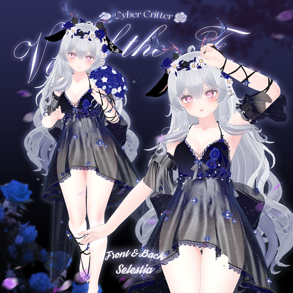 魔法のベール (Veil of The Fawn) [8 Avatars] 缩略图 7