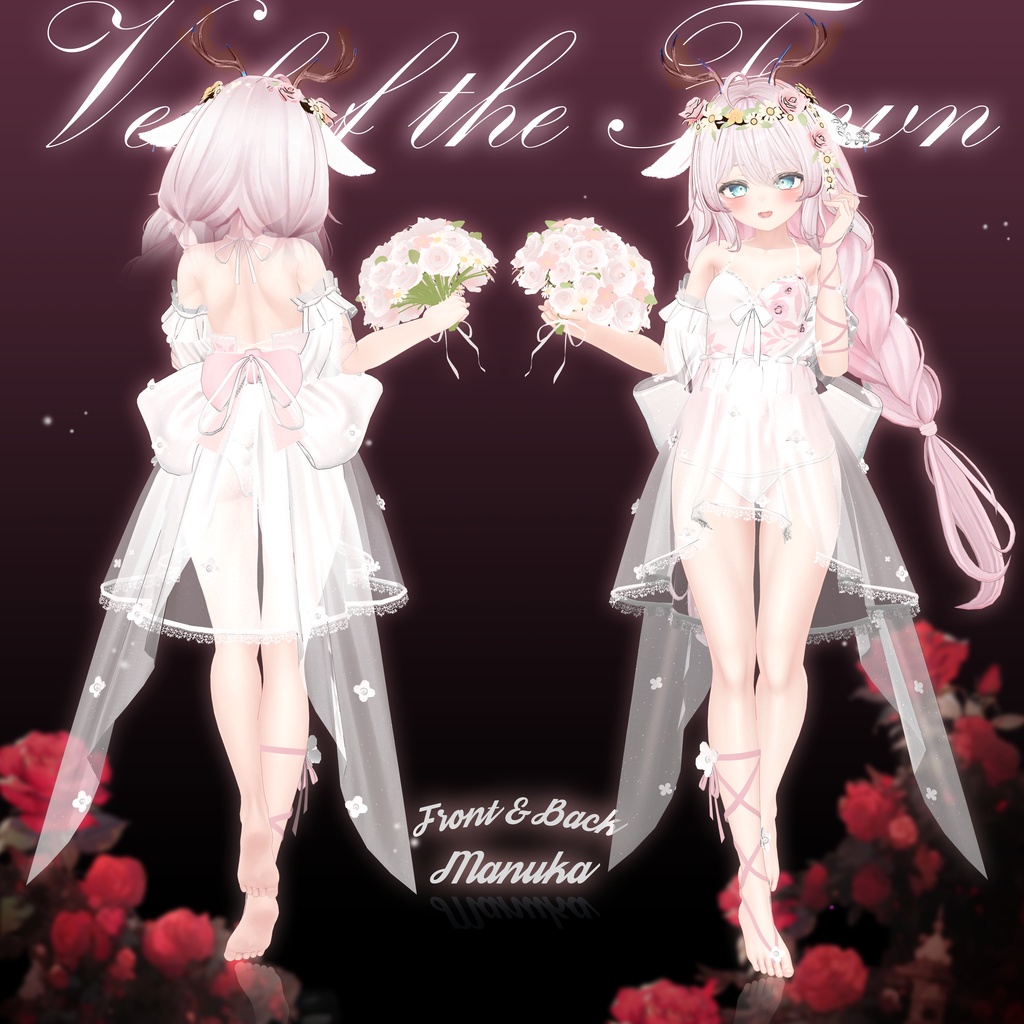 魔法のベール (Veil of The Fawn) [8 Avatars] 缩略图 4