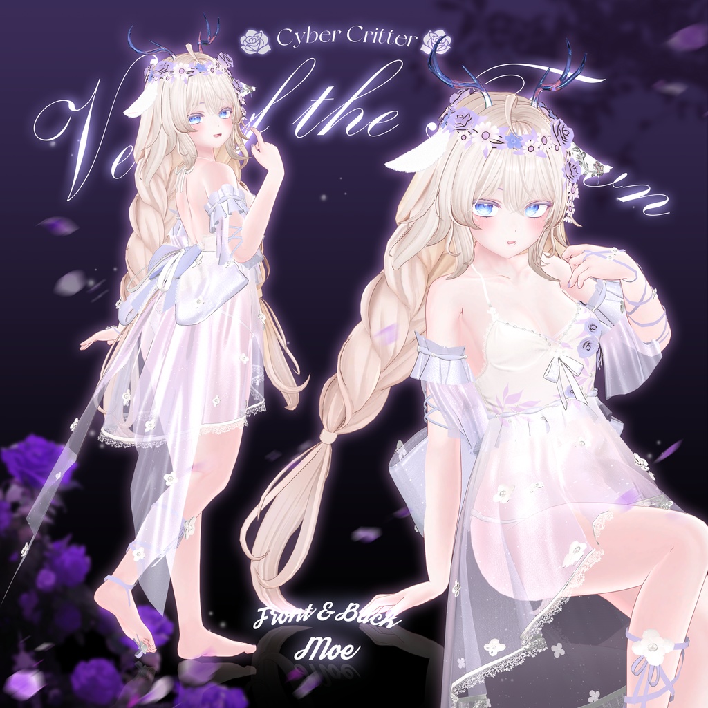 魔法のベール (Veil of The Fawn) [8 Avatars] 缩略图 5