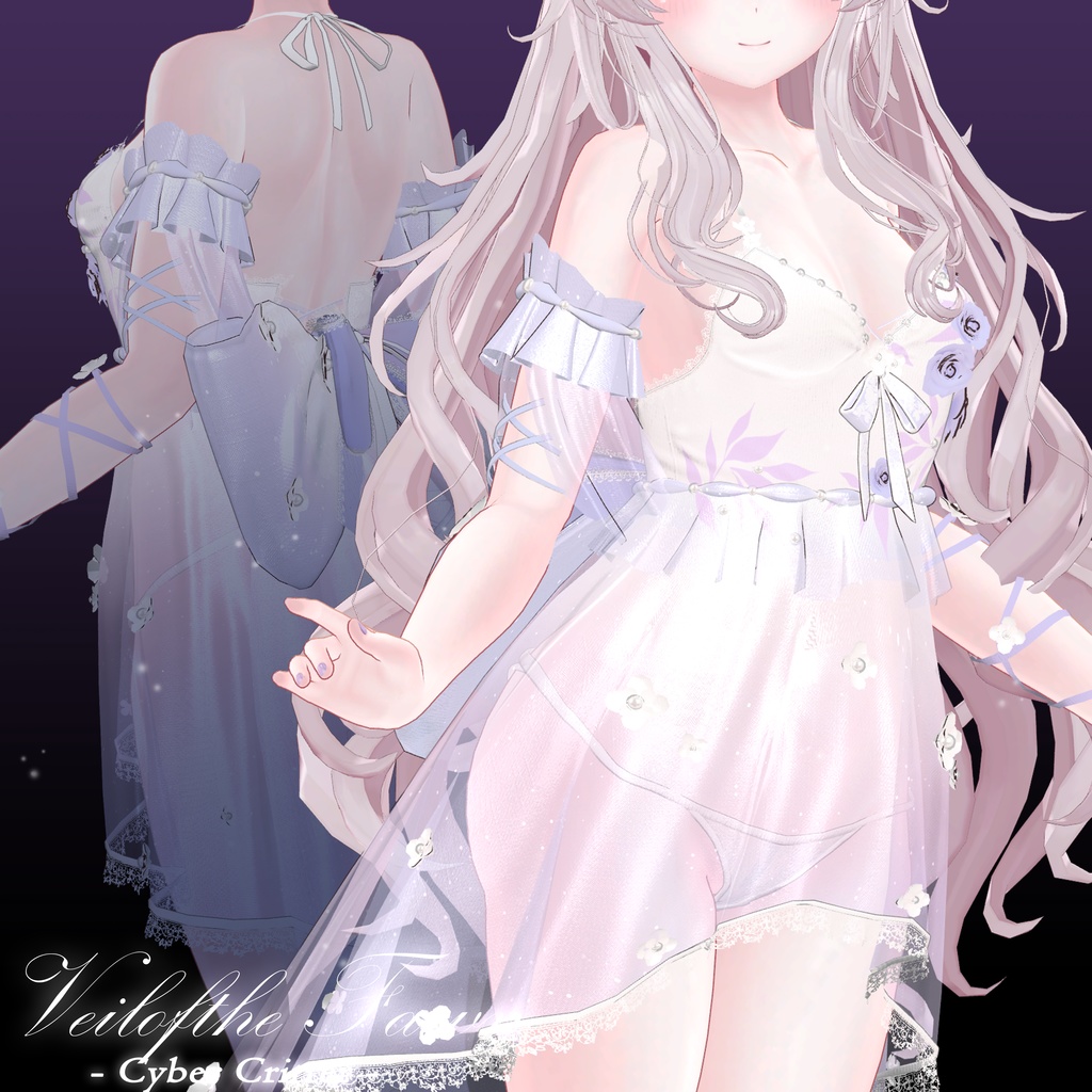 魔法のベール (Veil of The Fawn) [8 Avatars] 缩略图 22