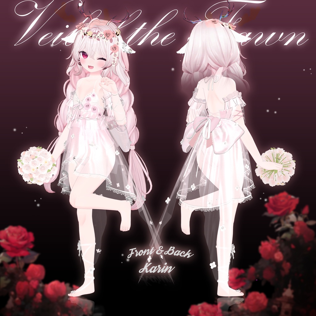 魔法のベール (Veil of The Fawn) [8 Avatars] 缩略图 11
