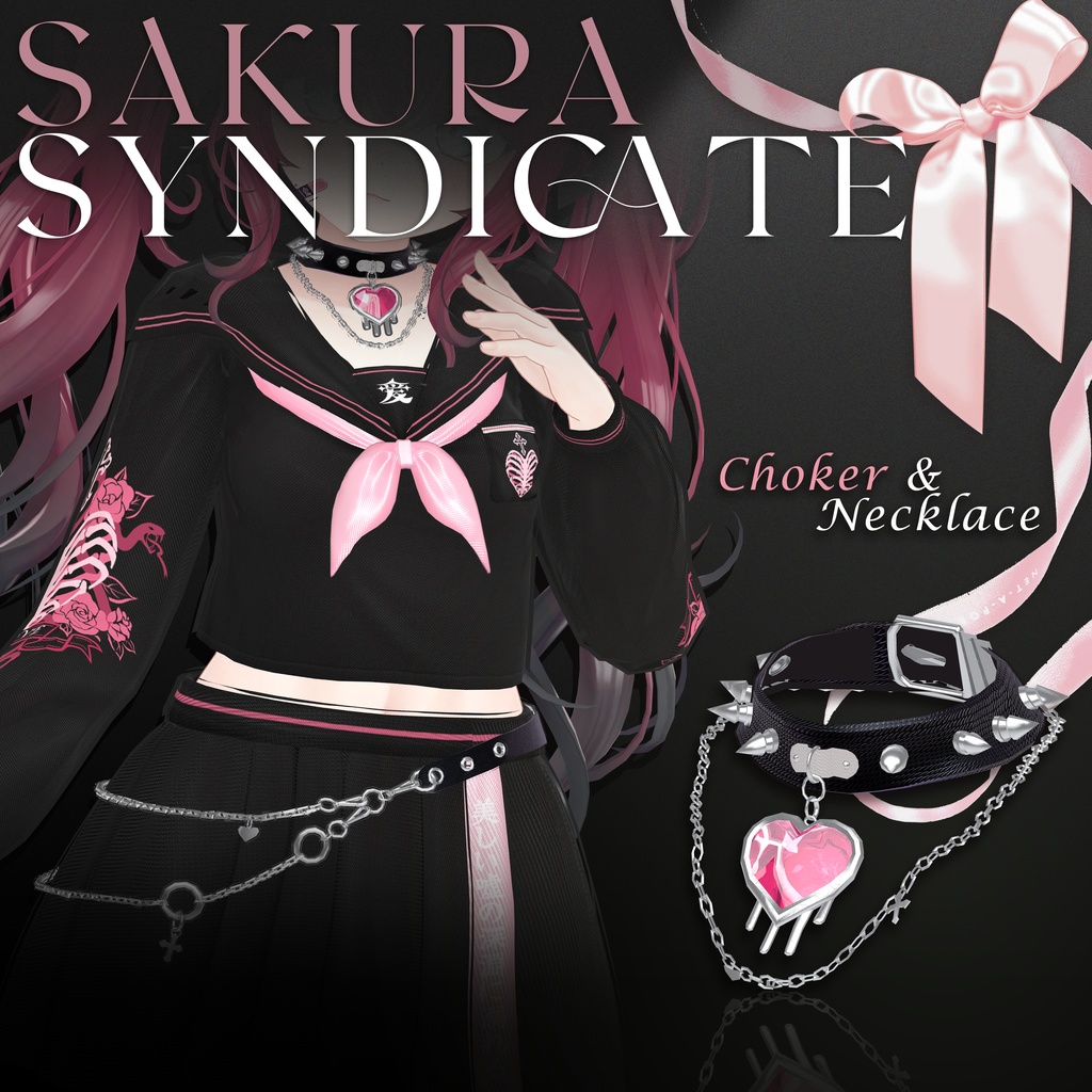 桜シンジケート (Sakura Syndicate) [8 Avatars] 缩略图 7
