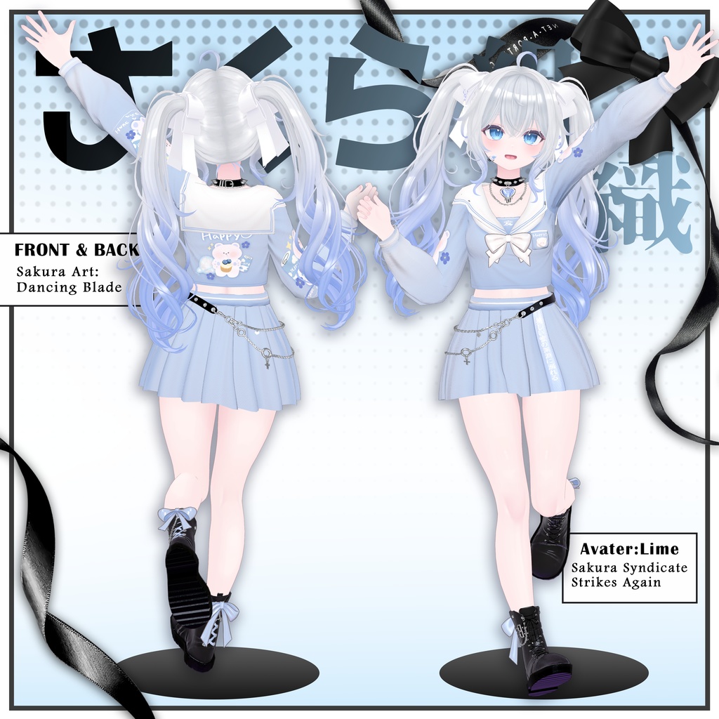 桜シンジケート (Sakura Syndicate) [8 Avatars] 缩略图 20