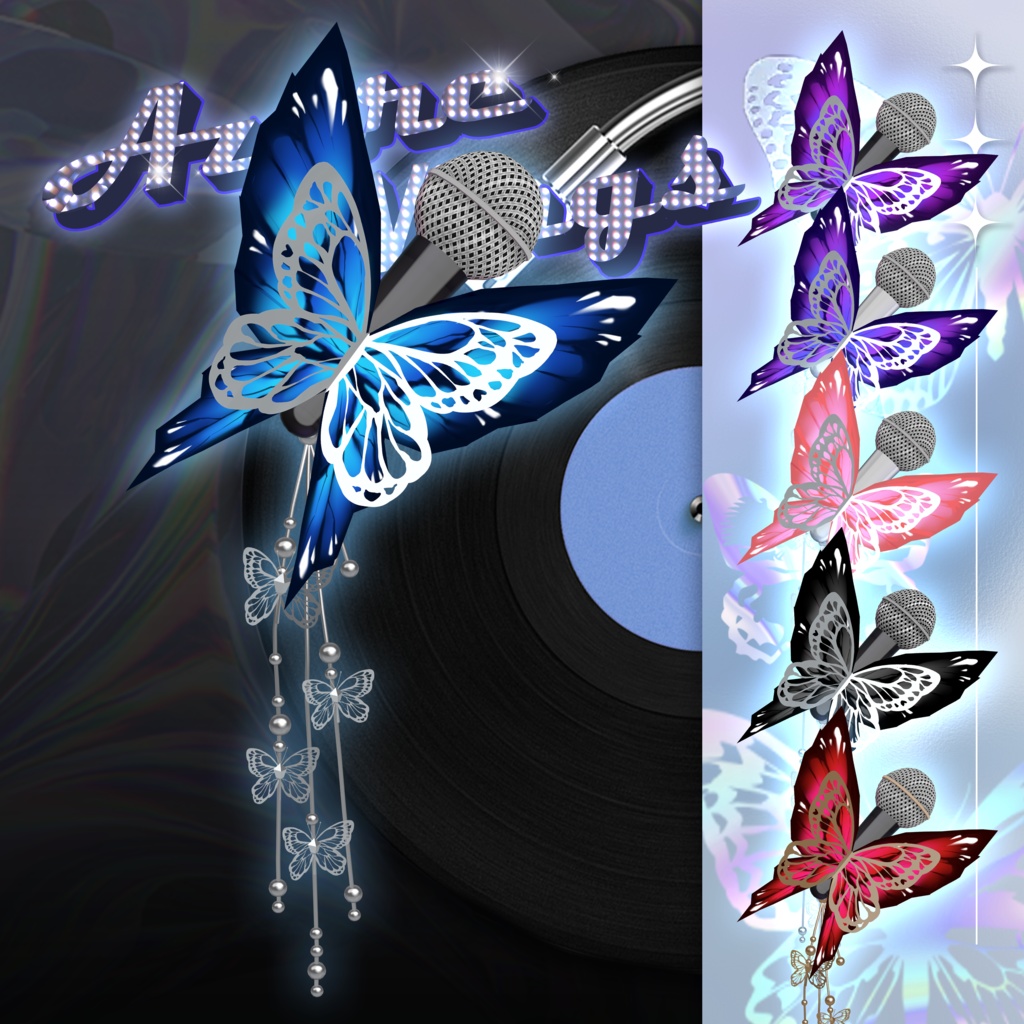 Azure Voice [Forever Free] 缩略图 4
