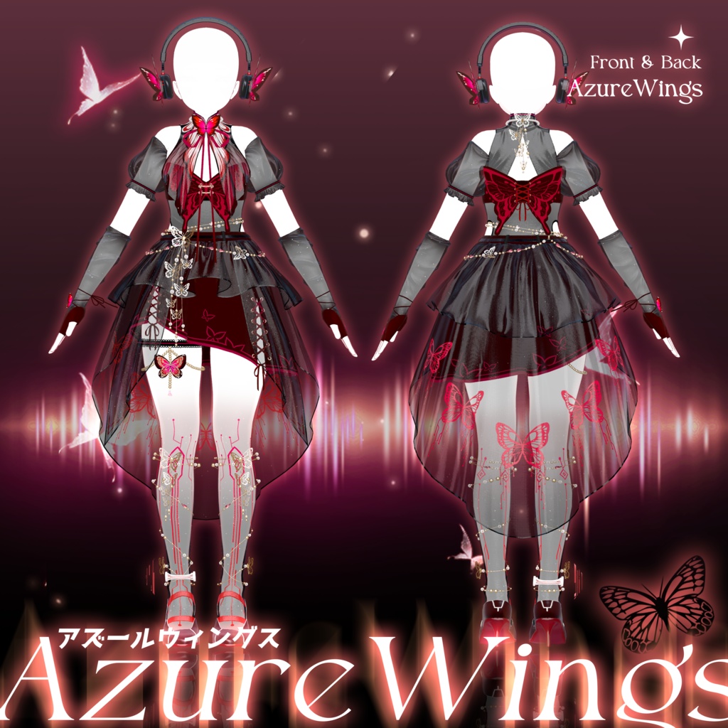 紺碧の翼 (Azure Wings) [10 Avatars]