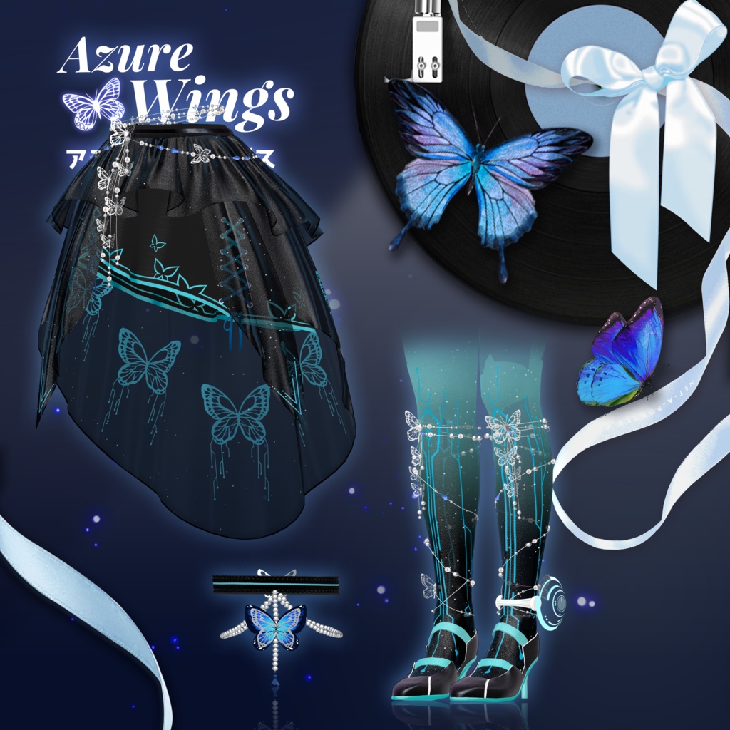 紺碧の翼 (Azure Wings) [10 Avatars]