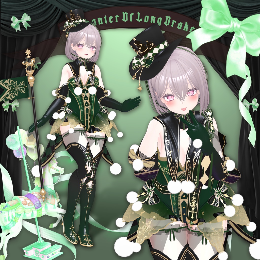 旋律の歩み (Steps of Melody) [10 Avatars] 缩略图 10