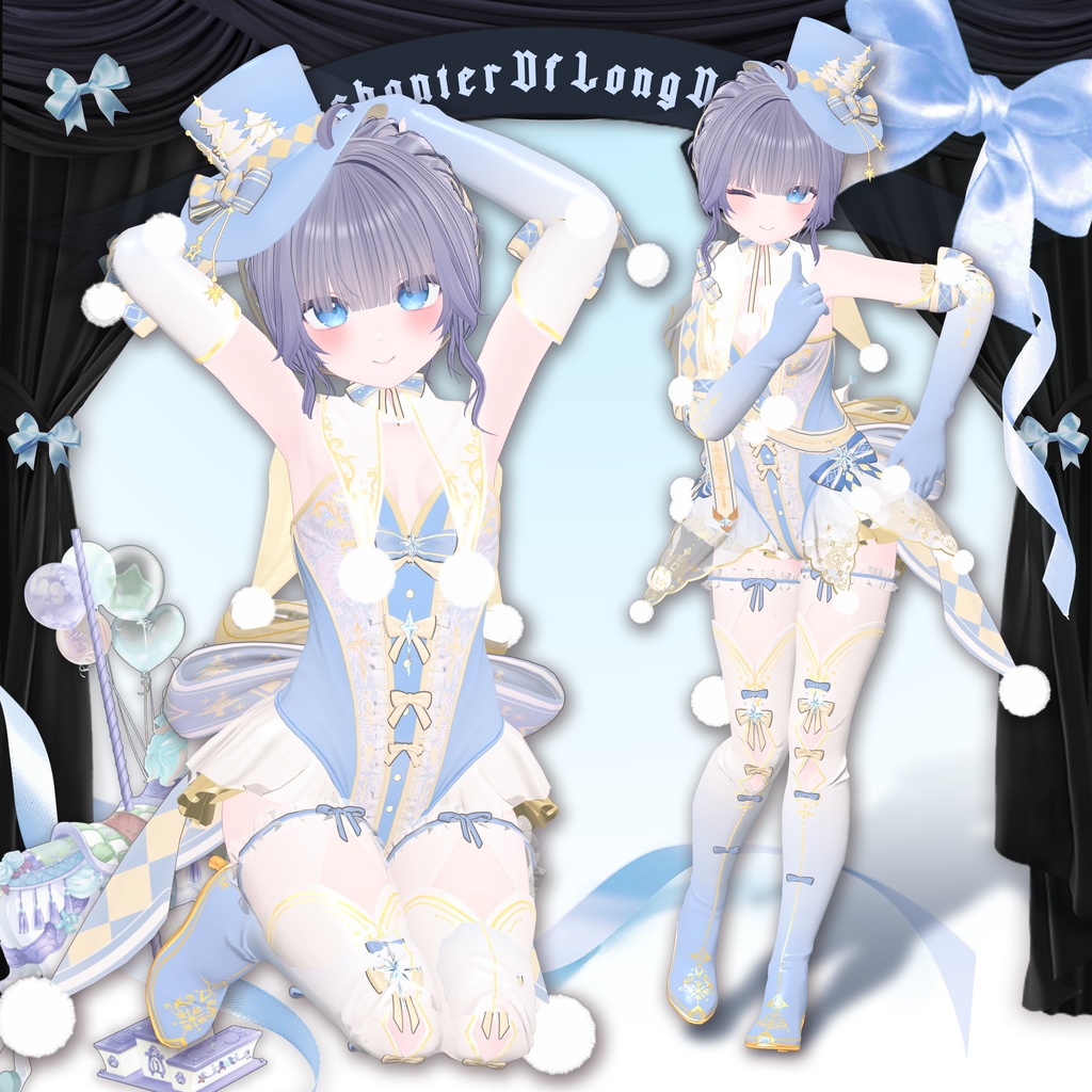 旋律の歩み (Steps of Melody) [10 Avatars] 缩略图 14