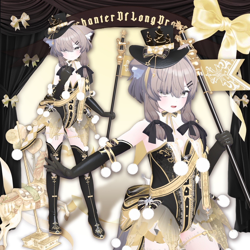 旋律の歩み (Steps of Melody) [10 Avatars] 缩略图 15
